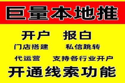 解析SEM托管的关键词策略——以某公司为例